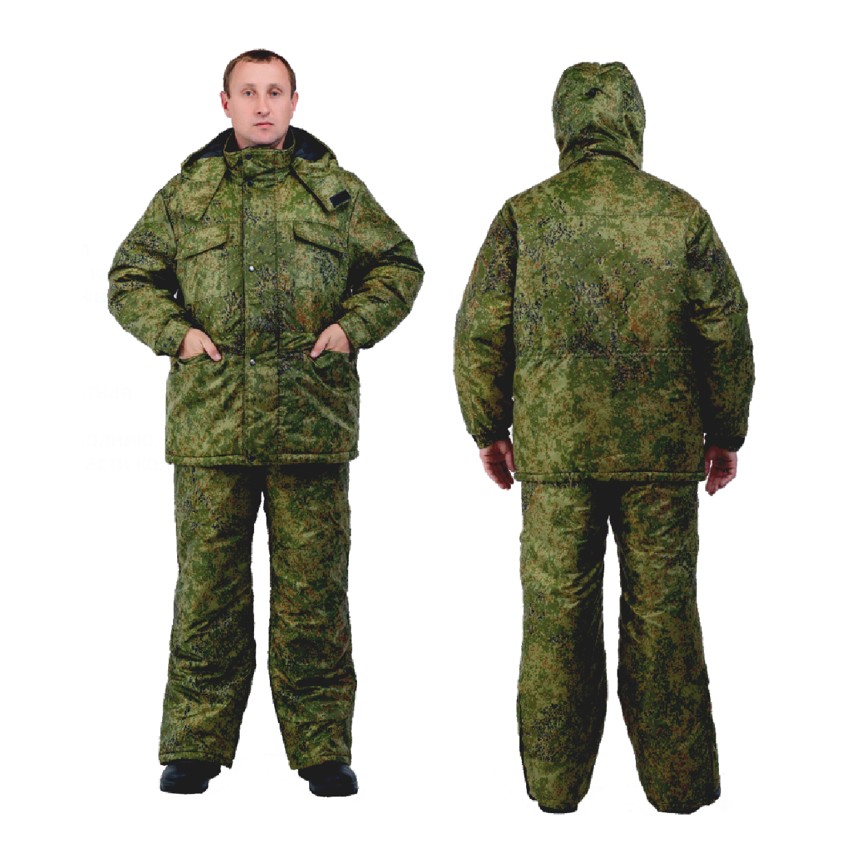 Изображение 43 (1).png